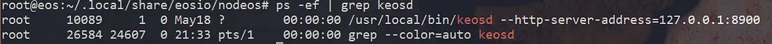자동으로 실행된 keosd 프로세스 (기본 8900 포트)