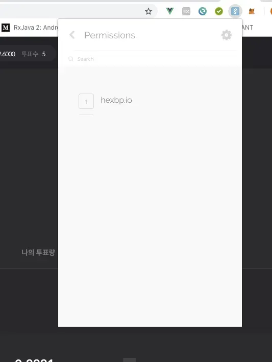 현재 hexbp.io에 스캐터 로그인이 되어있다