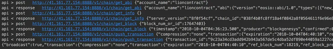 eosjs의 transaction 메서드 실행 결과