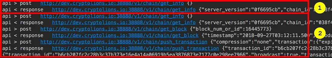 eos.transfer 메서드 결과
